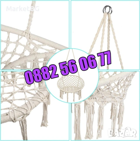 Висяща въжена люлка хамак, висяща градинска люлка, снимка 6 - Градински мебели, декорация  - 53241416