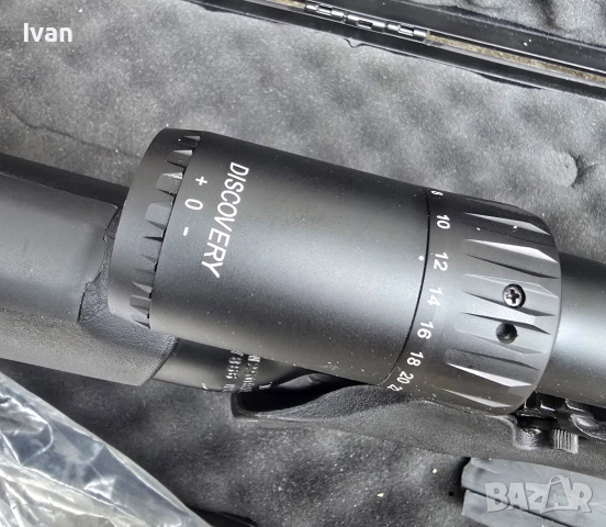 Hatsan Hercules 666 PCP 6,35мм въздушна пушка, снимка 4 - Въздушно оръжие - 52706512