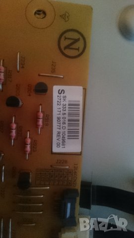 PHILIPS 55PFL6008K/12 С дфектна платка и счупен екран, снимка 7 - Части и Платки - 34177398