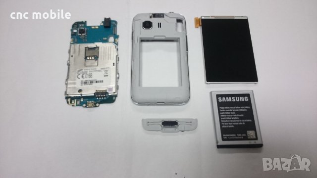 Samsung G130 - Samsung Galaxy Young 2 - Samsung SM-G130 оригинални  части и аксесоари