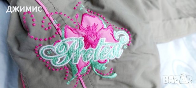 Дамско ски яке Protest, отлично състояние, номер С, снимка 8 - Зимни спортове - 35369919