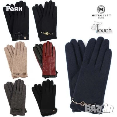 Дамски кожени ръкавици metrocity [METROCITY], снимка 1