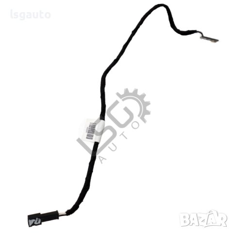 Амбиентно осветление предна дясна врата Opel Insignia 2008-2013 ID: 113773