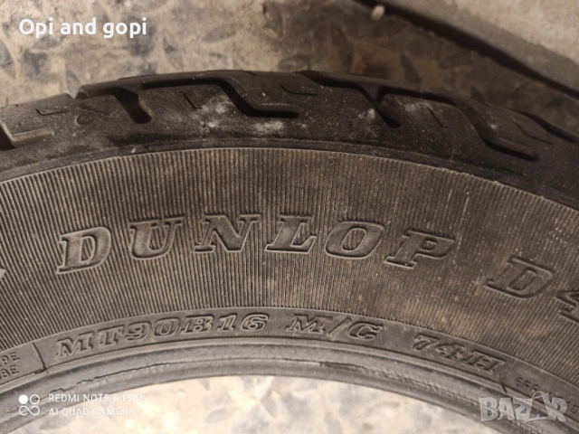 Гума за Чопър DUNLOP HARLEY MT90B16, снимка 2 - Гуми и джанти - 53925619