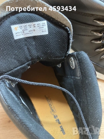 Timberland Aerocore обувки, размер 39, снимка 6 - Ежедневни обувки - 53906755