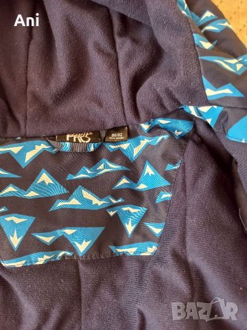 Ски яке , снимка 2 - Бебешки якета и елеци - 38615688