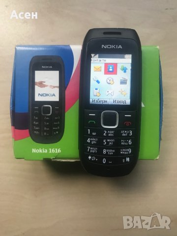 Nokia 1616-2, снимка 2 - Nokia - 42653560
