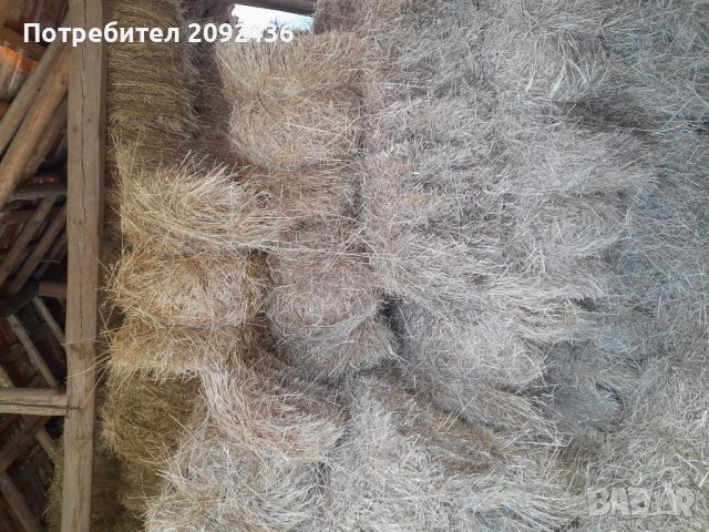 Продавам бали сено , снимка 3 - За селскостопански - 42148314