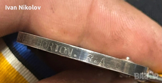 Ако админа позволи… Медал за храброст George V 1914-1918  първа световна война!, снимка 5 - Антикварни и старинни предмети - 52945708