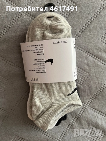 ОРИГИНАЛНИ NIKE чopanu U NK LTWT NS 3PR- VALUE 108, снимка 5 - Други - 52944092