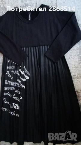 Дамска рокля с кожена долна част, снимка 2 - Рокли - 38471930