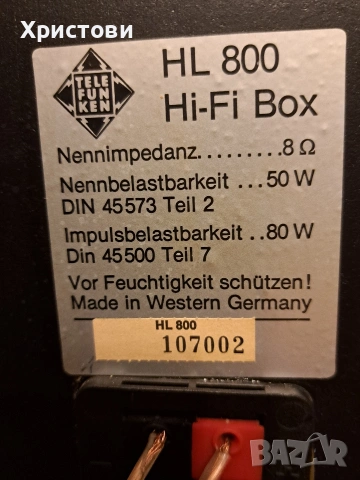 Продавам уникални тонколони Telefunken HL-800, снимка 9 - Тонколони - 53356622