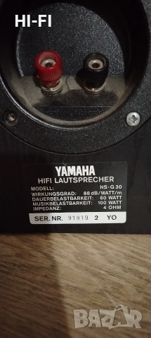 yamaha ns g 30, снимка 3 - Микрофони - 53939249
