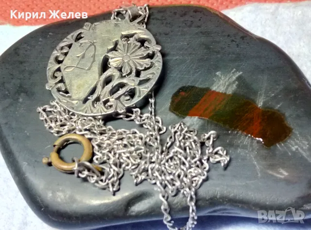 СТАРИНЕН ФЛОРАЛЕН СРЕБЪРЕН МЕДАЛЬОН с БУКВА Д със СРЕБЪРНА ВЕРИЖКА СРЕБРО 950 ЗАКОПЧАЛКА БРОНЗ 30012, снимка 3 - Антикварни и старинни предмети - 49866110