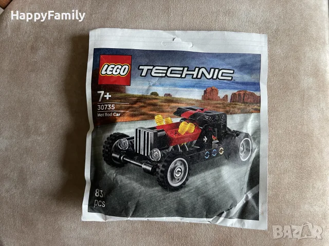 НОВ LEGO technic лего техник кола количка