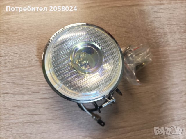 Комплект халогени за мъгла с крушка H3/55W/12V, снимка 2 - Аксесоари и консумативи - 39641895