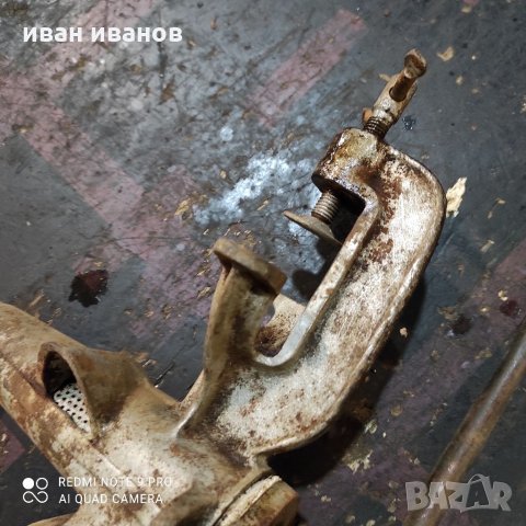 Сокоизтисквачка 64 г, снимка 7 - Антикварни и старинни предмети - 32165046