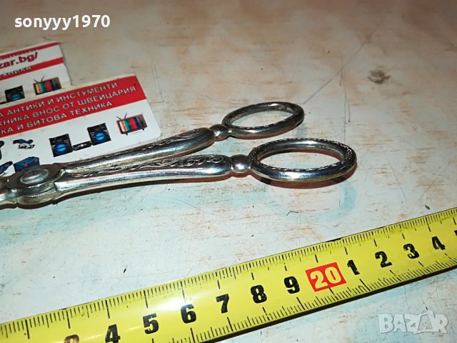 SILVER PLATE-MADE IN ITALY-ВНОС SWISS 2011221121, снимка 7 - Антикварни и старинни предмети - 38731701