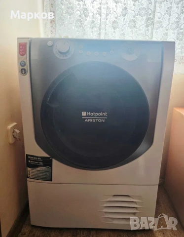 Сушилня Аристон 9кг