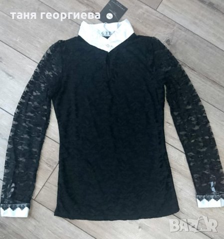 дантелена ризка