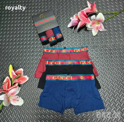Gucci мъжки боксерки 