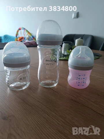 3бр. стъклени шишета Avent Philips