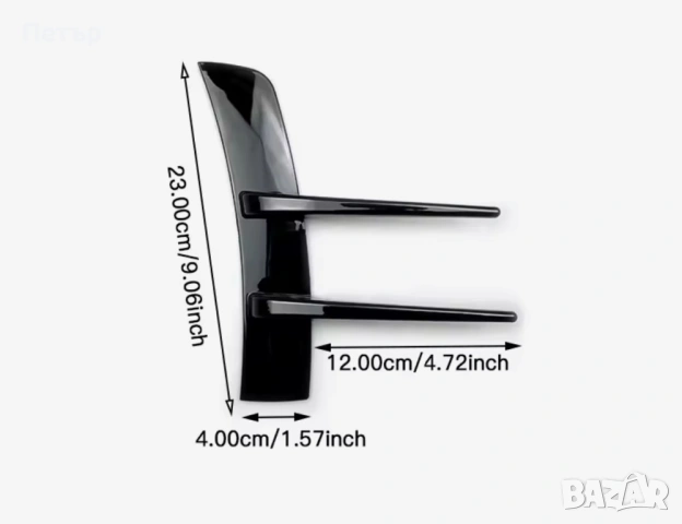 Комплект 2 бр универсални спойлери за автомобил…Цена-15€, снимка 2 - Аксесоари и консумативи - 53132689