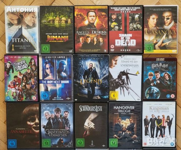 DVD Филми без БГ субс, снимка 3 - DVD филми - 47426639
