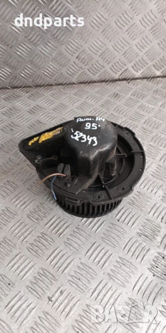 Вентилатор парно Audi A4 B5 1995г.	