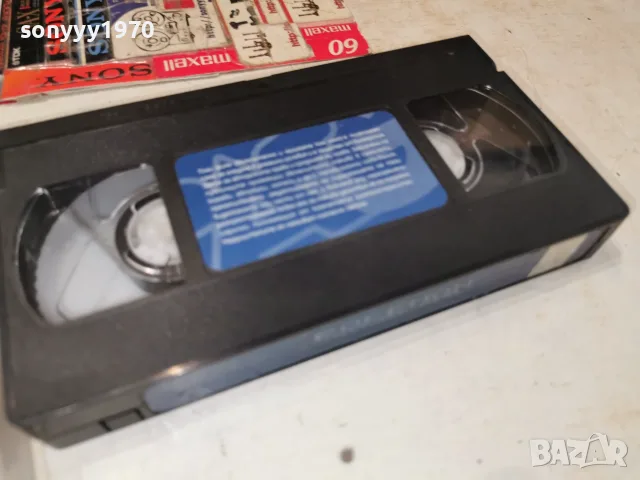 POKEMON-ПЪРВИЯТ ФИЛМ-ORIGINAL VHS TAPE 0609261319L1, снимка 8 - Други жанрове - 55967798