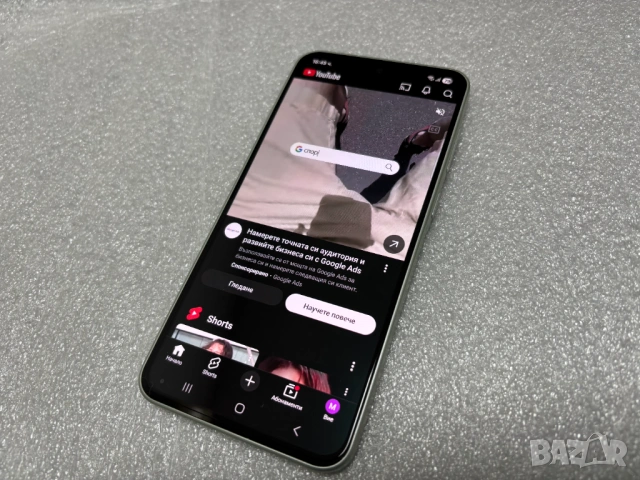 Samsung Galaxy A36 5G 256GB + 8GB RAM, снимка 7 - Samsung - 53889280