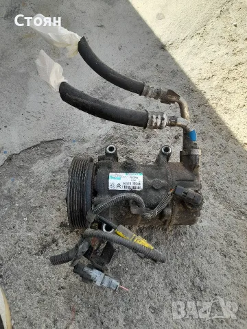 Ситроен C4 1.6hdi 07г. компресор климатик