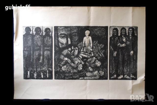 Стара картина, литография, триптих, бълг. автор, 1970-те