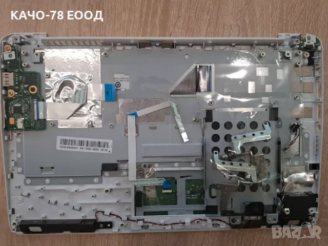 Части от лаптоп Lenovo IdeaPad S206 2638, снимка 2 - Части за лаптопи - 24882854