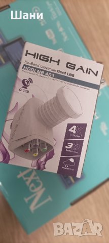 Конвертор с 4 изхода Ново. , снимка 4 - Приемници и антени - 44339464