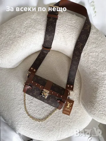 Louis Vuitton Дамска Чанта Луис Витон - Налични Различни Цветове Код E71, снимка 5 - Чанти - 50228687