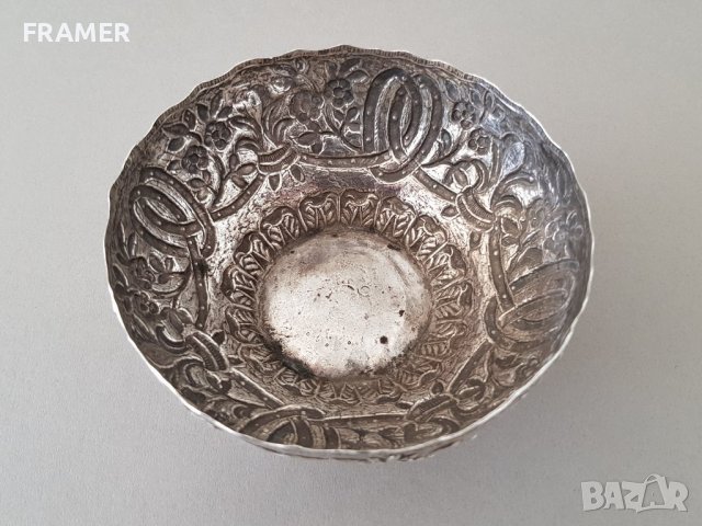 Сребърна двойно кована османска чаша тас с тугра ранен 19в, снимка 10 - Други ценни предмети - 38317517