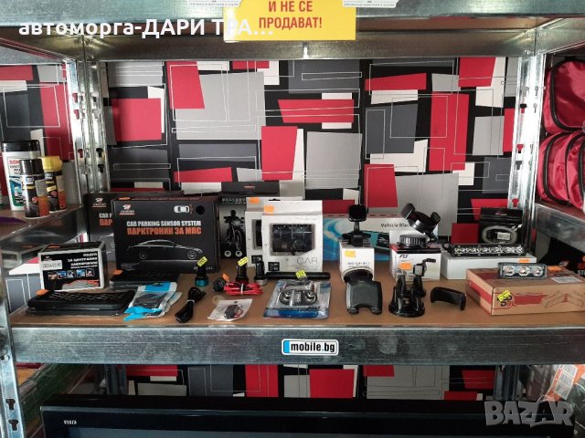 АВТО-АКСЕСОАРИ Дари Транс гр.Силистра, снимка 3 - Аксесоари и консумативи - 35034503