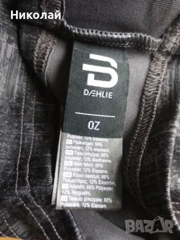 Bjorn Dæhlie лента за глава, снимка 5 - Шапки - 48241069