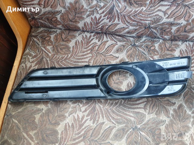 Оригинални решетки за халогени от Ауди А3 фейслифт 2009 година., снимка 6 - Части - 32090608