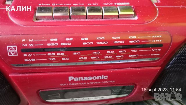 Радио касетофон Panasonic 