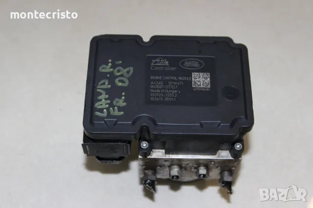 ABS модул Land Rover Freelander (2004-2006г.) 10092632053 000007577D1 / 6G9N2C405DG 6G9N-2C405-DG