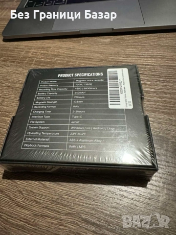 Нов Магнитен диктофон 72/136GB, гласова активация, USB-C, WAV/MP3, снимка 2 - Други - 53970888
