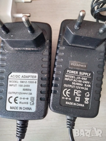Захранващи адаптери 12 V, /1A, 1.5A, 2A, снимка 3 - Друга електроника - 51664840