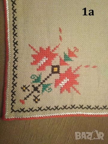 Каре българска шевица ръчна бродерия везба , снимка 3 - Декорация за дома - 31339044