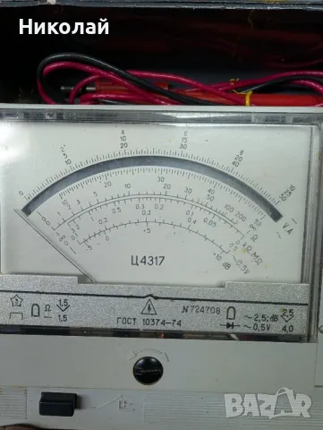 Мултицет Ц4317, снимка 4 - Други инструменти - 48973455