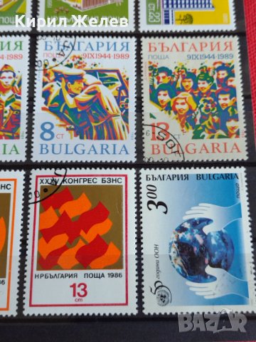 Пощенски марки Архитектура, Изкуство поща България от соца за колекционери  22410, снимка 9 - Филателия - 36676098