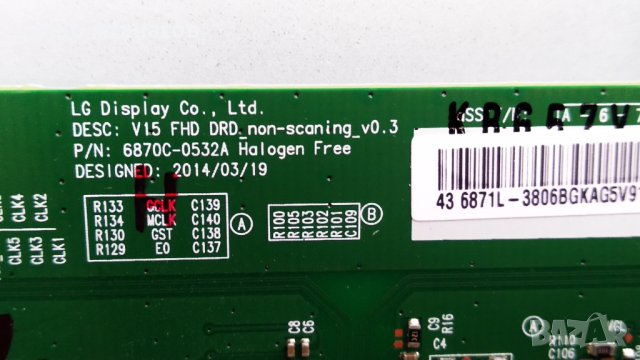 PHILIPS 43PFS5301/12 със счупена матрица ,715G7574-P01-000-002M ,715G8198-M01-B00-004T ,6870C-0532A , снимка 11 - Части и Платки - 35430057