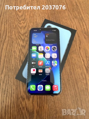iPhone 13 Pro 256 Gb Като нов !