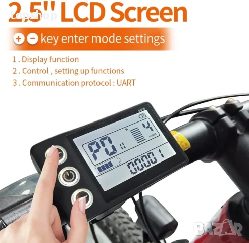 LCD дисплей SW S866 24, 36, 48V за тротинетка, електрически велосипед, водоустойчив!, снимка 4 - Друга електроника - 50493377